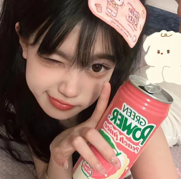 怪奇艾玛