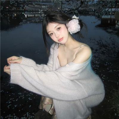 小怪物茉莉